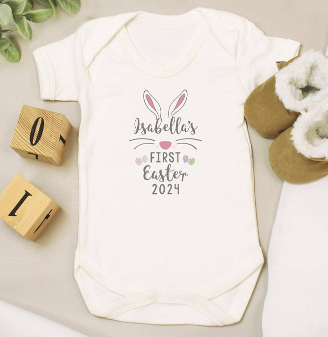 Personalised My First Easter Baby Vest