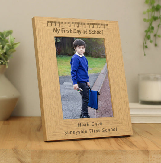 Personalised My First Day at School 5x7 Oak Photo Frame