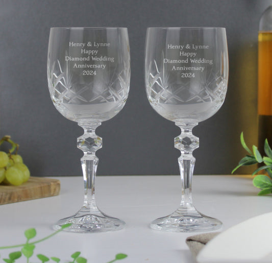 Personalised Pair of Crystal Wine Glasses
